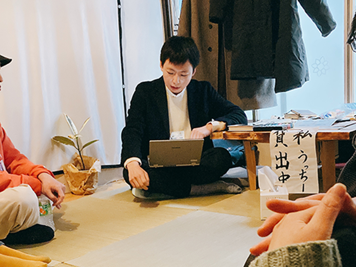 夢のスタート地点に立つまで